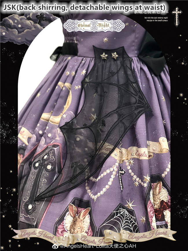 Angels Heart Lolita ~ Enteral Night Lolita OP/JSK -Pre-order