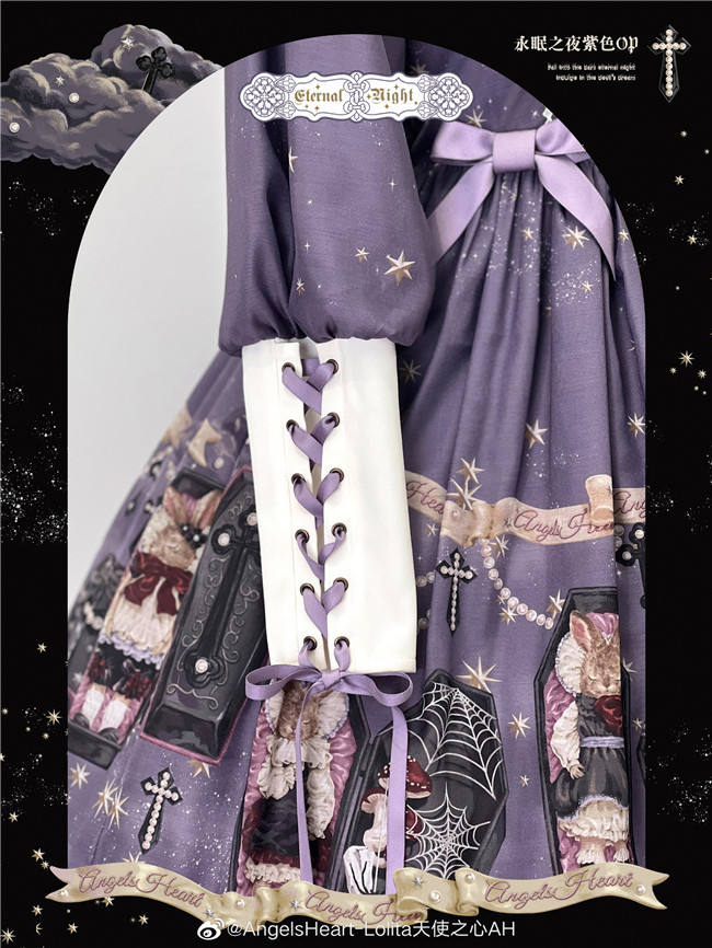Angels Heart Lolita ~ Enteral Night Lolita OP/JSK -Pre-order