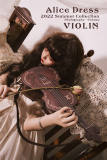 The Violin Dream Lolita Bag