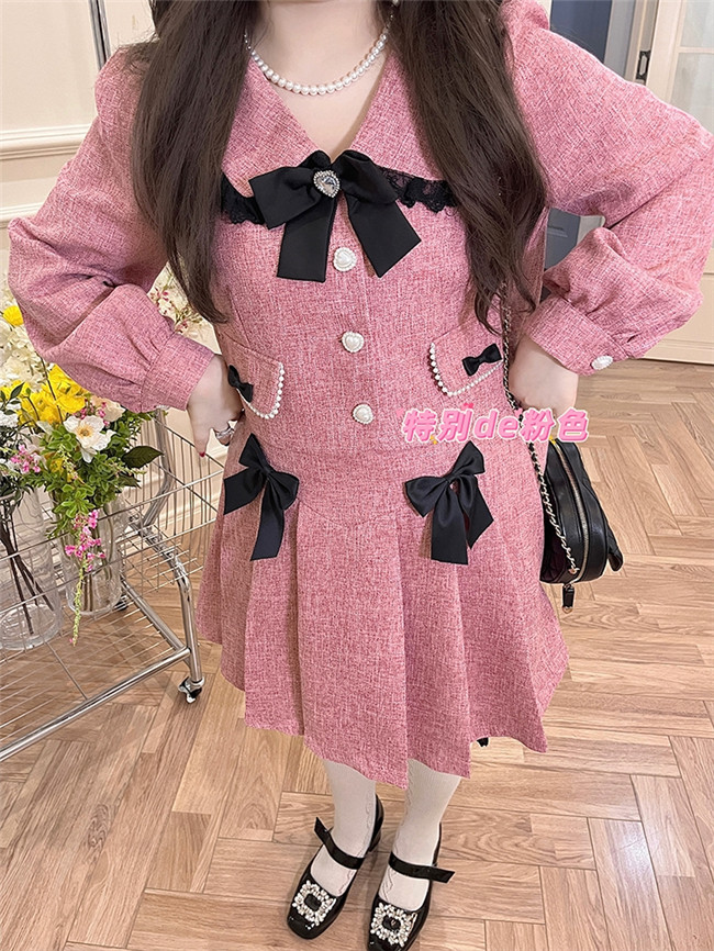 Chanel Chanel's Style Lolita Coat + Skirt Set Pink Coat - in Stock