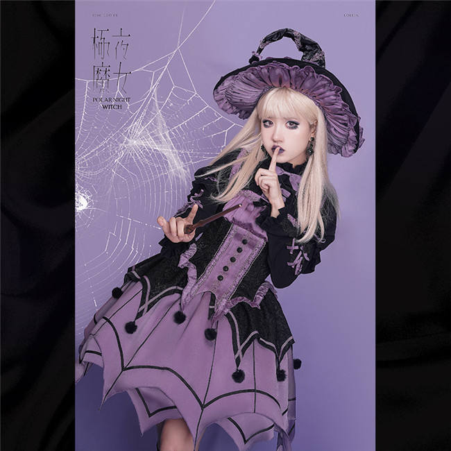 Polar Night Witch Halloween Retro Lolita Set