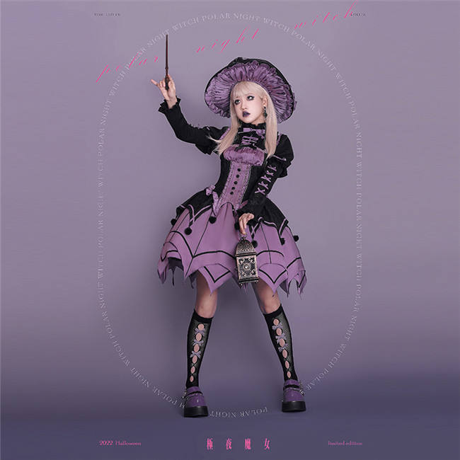Polar Night Witch Halloween Retro Lolita Set