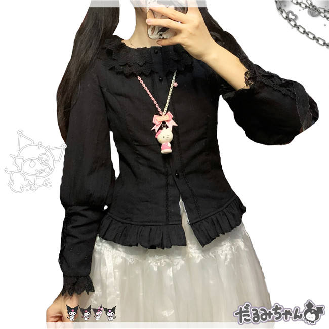 The Marshmallow Girl Lolita Blouse