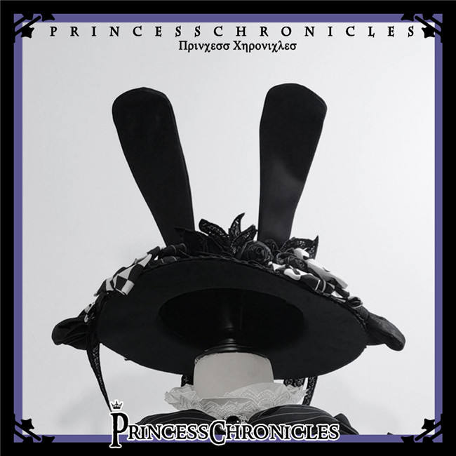 Princess Chronicles ~The Rabbit Theatre Series Ouji Fashion