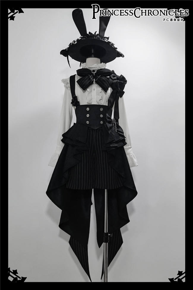 Princess Chronicles ~The Rabbit Theatre Series Ouji Fashion