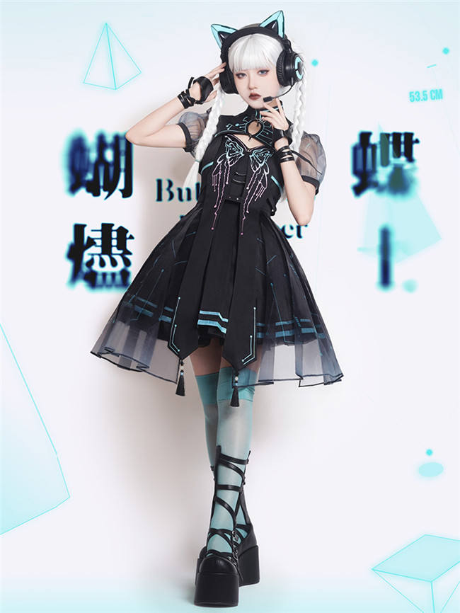 Halloween Cyberpunk Lolita JSK Set ,★Affordable Lolita Skirts ...