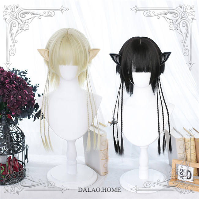 Dalao Home Gem Guanghua Lolita Wigs