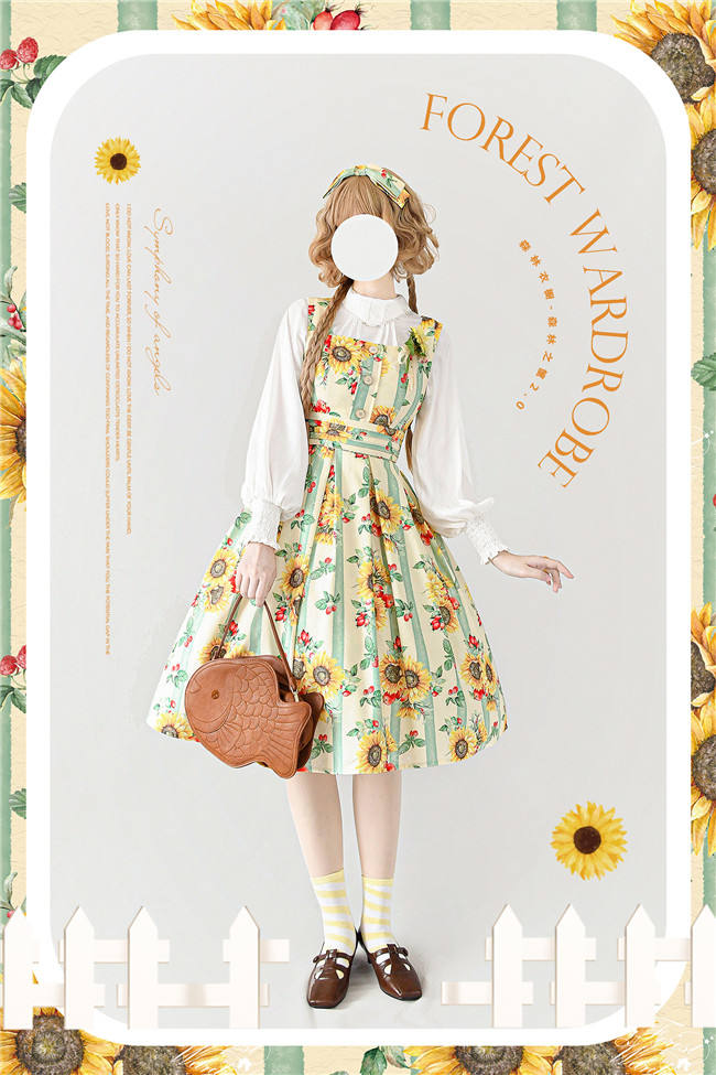 Forest Wardrobe ~Winter Elegant Lolita JSK and Blouse