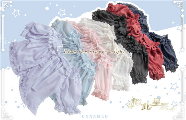 Dark Star Island ~Like the Starry Night Lolita Blouse
