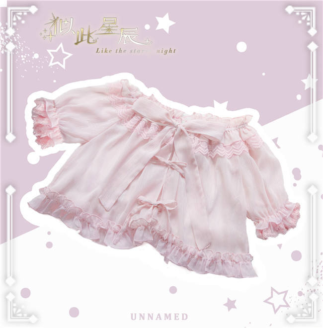Dark Star Island ~Like the Starry Night Lolita Blouse