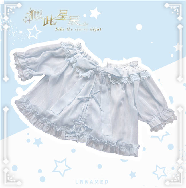 Dark Star Island ~Like the Starry Night Lolita Blouse