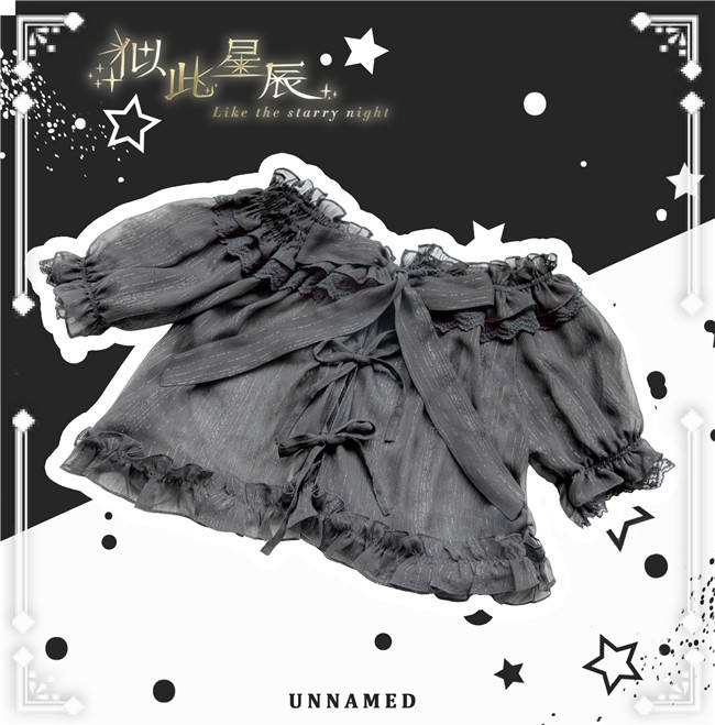 Dark Star Island ~Like the Starry Night Lolita Blouse
