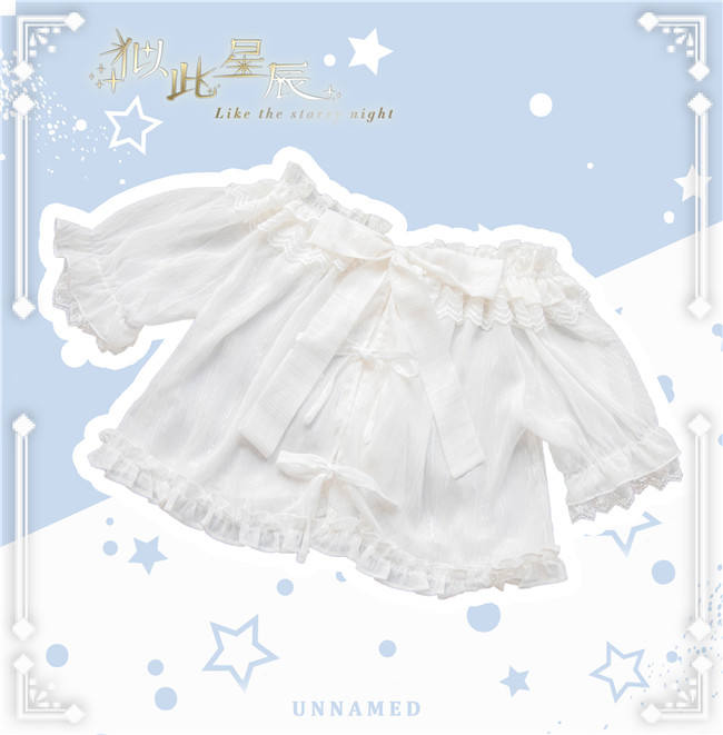 Dark Star Island ~Like the Starry Night Lolita Blouse