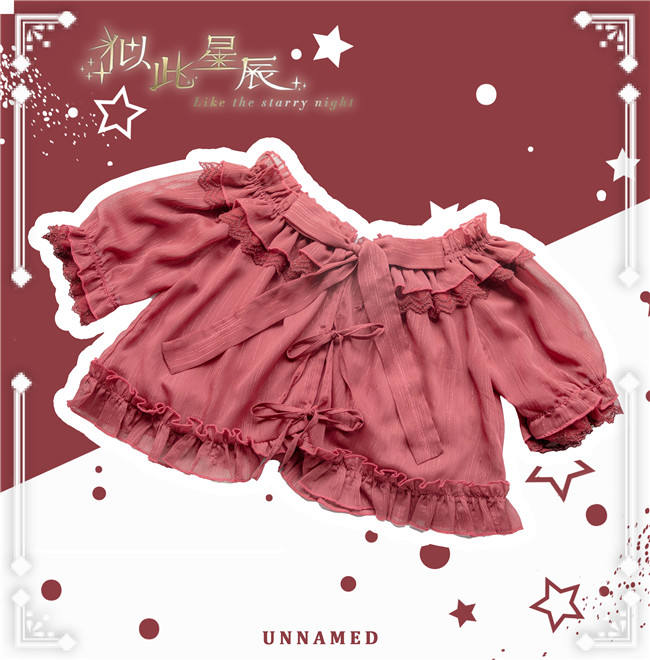 Dark Star Island ~Like the Starry Night Lolita Blouse