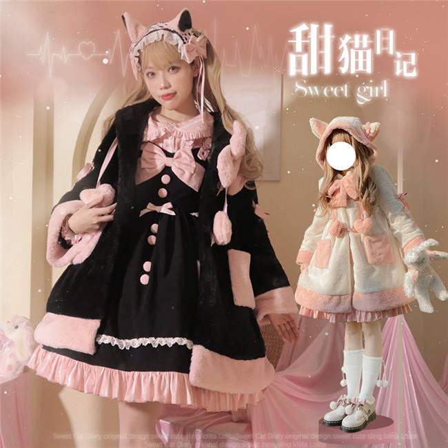 Sweet Cat Diary Lolita JSK/Coat -Black JSK Size S - In Stock