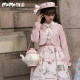 Peter Rabbit 2.0 Teapot Lolita Bag -Pre-order