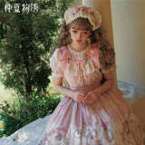 Lover's Eyes Pink Lolita Dress One Pieces