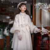 Urtto Xue Fu Lei Sweet Lolita Dress Coat