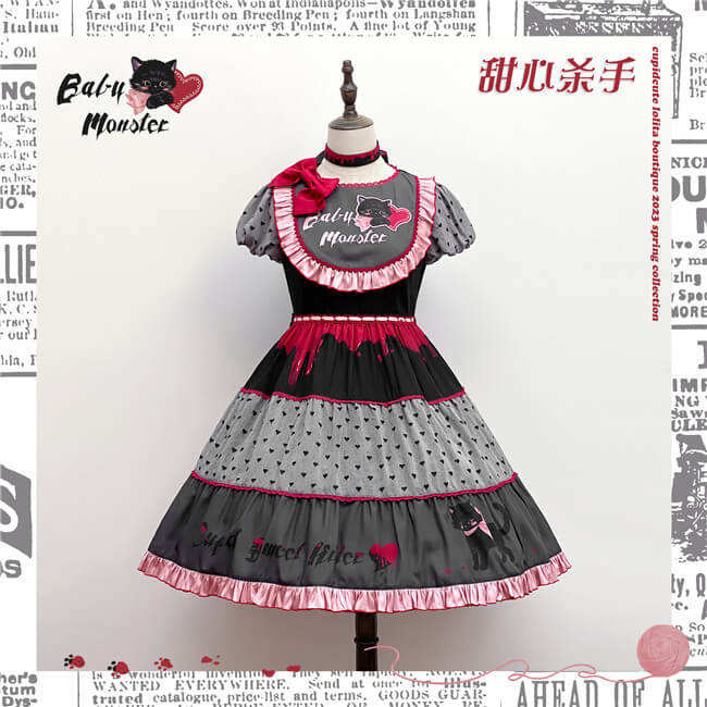 Cupid Cute Vintage Sweet Killer Lolita Dress Blouse and Accessories