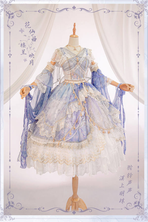 Bramble Rose Loulan Kingdom's Moonlight Lolita Dress and Accessories