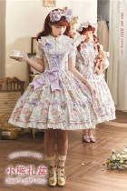 Angels Heart Lolita Bear Gift Box Classic Lolita Dress
