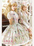 Angels Heart Lolita Bear Gift Box Classic Lolita Dress