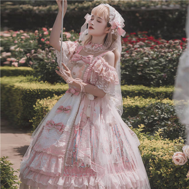 Song in The Moonlight Lolita Fullset