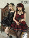 Honey Machine Waltz Sweet Lolita Dress Black Red