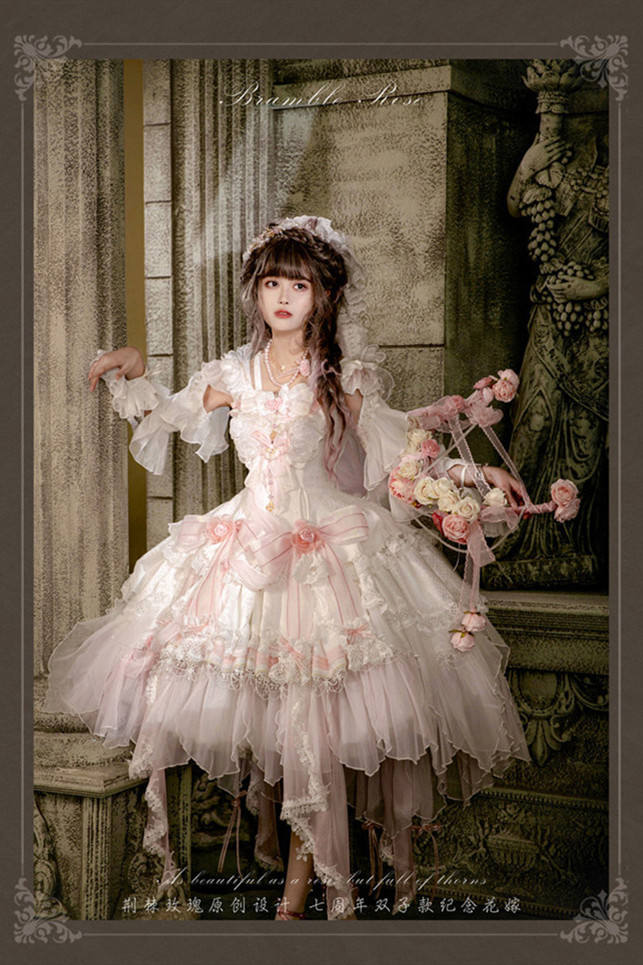 Bramble Rose Pink Lolita Dress-My Lolita Dress Bramble Rose Pink Lolita Dress-My Lolita Dress