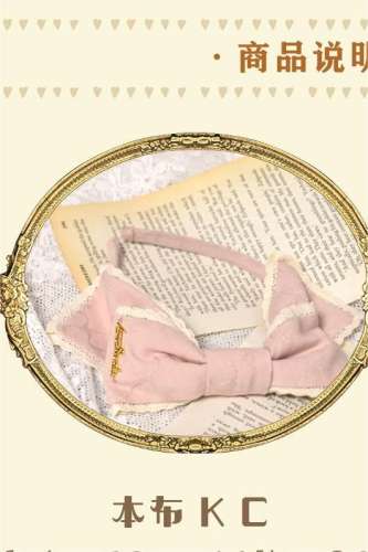 Rose Waltz by Aurora Borealis Elegant Lolita Accessories