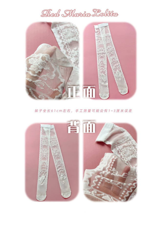 Rose Glass Stockings Lolita Socks
