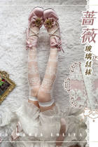 Rose Glass Stockings Lolita Socks