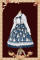 Navy Skirt(with shoulder straps)-(Only Size M)