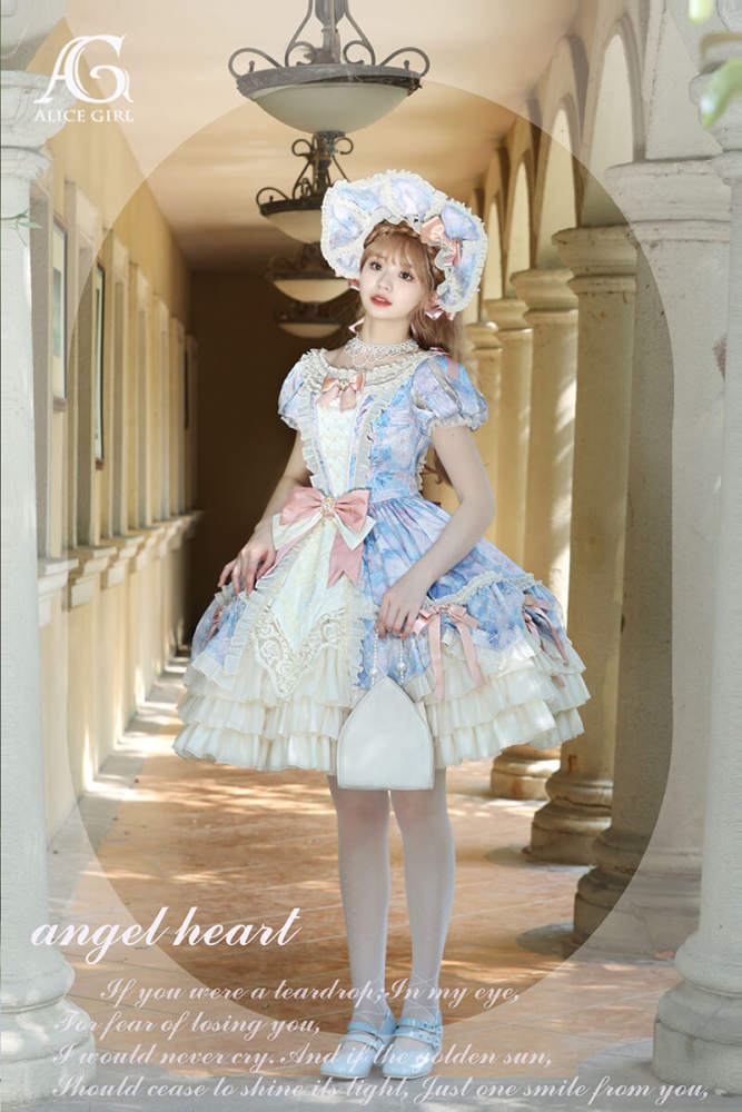 Alice Girl Angel Heart Classic Lolita Dress