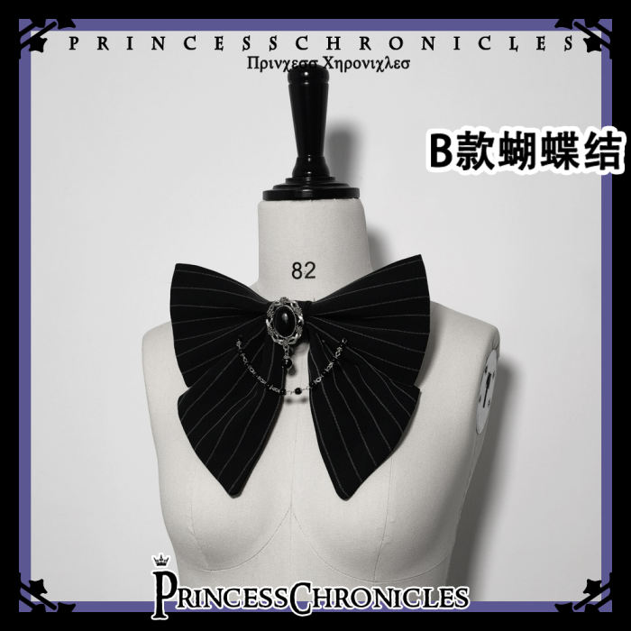 Princess Chronicles ~The Rabbit Theatre Series Ouji Fashion