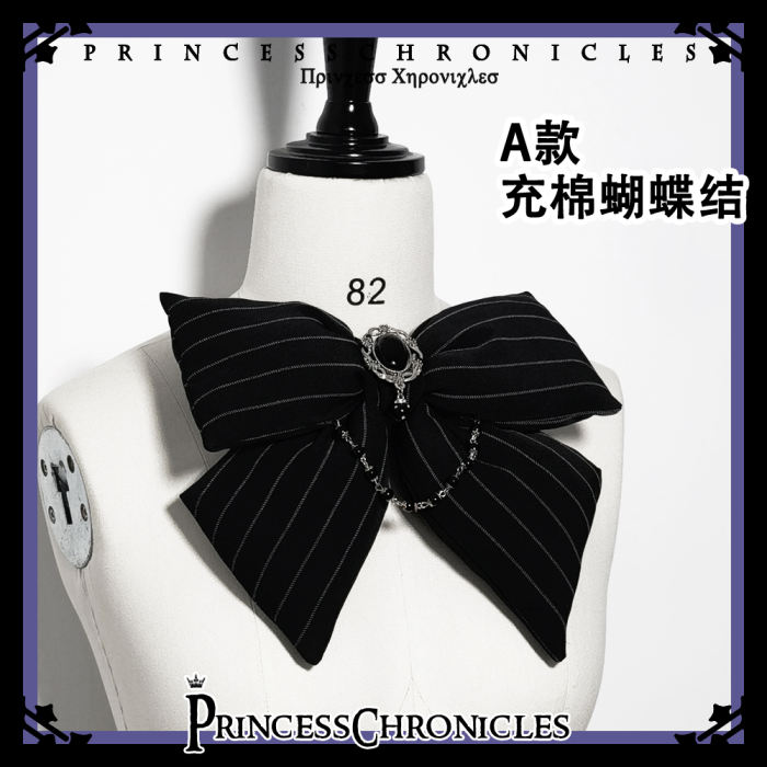 Princess Chronicles ~The Rabbit Theatre Series Ouji Fashion