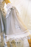Nine Odes ~The Evening Butterfly~ Lolita JSK - In Stock