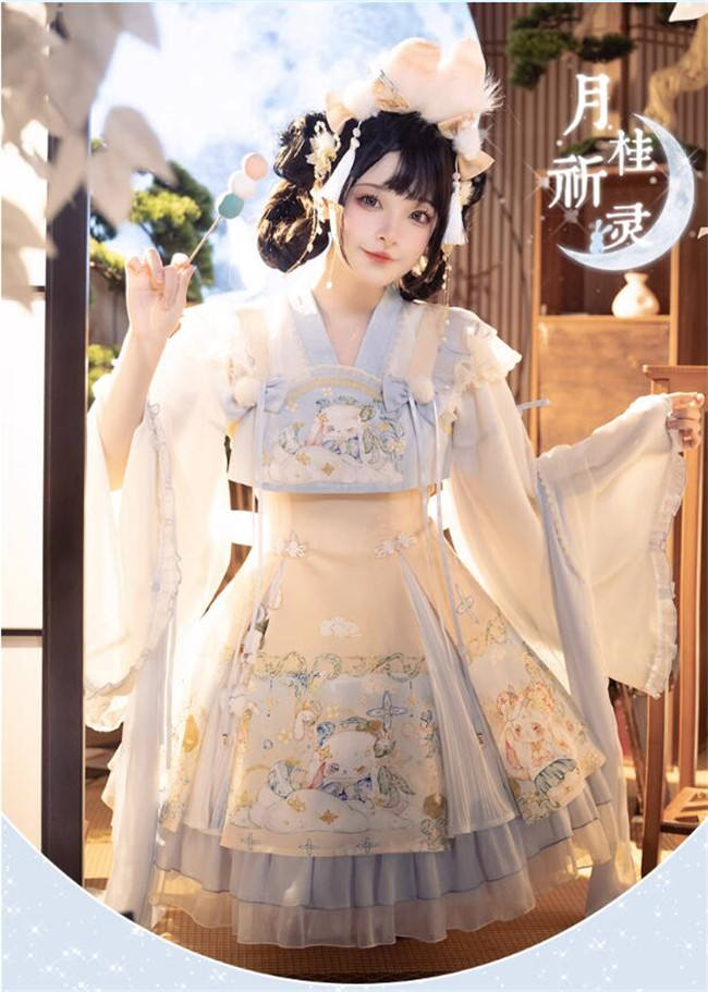 Ying Luo Fu The Laurel Prayer Qi Lolita Dress and Blouse