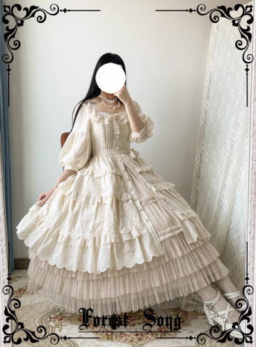 Forest Song Morning Mist Adjustable Lolita Underskirt
