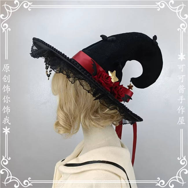 Dark Black Halloween Gothic Lolita Witch Hat