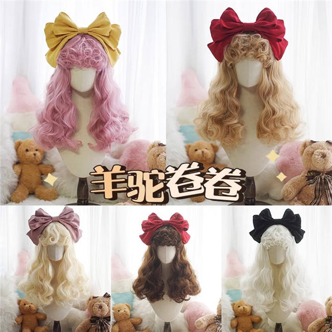 Yuchashui Vintage Doll Elegant Long Curls Lolita Wigs 50cm