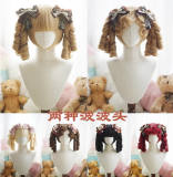 Bobo Short Wigs and Curly Wigs Ponytail