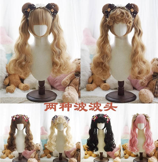 Yuchashui Bobo Short Wigs and Long Curly Wigs Ponytail