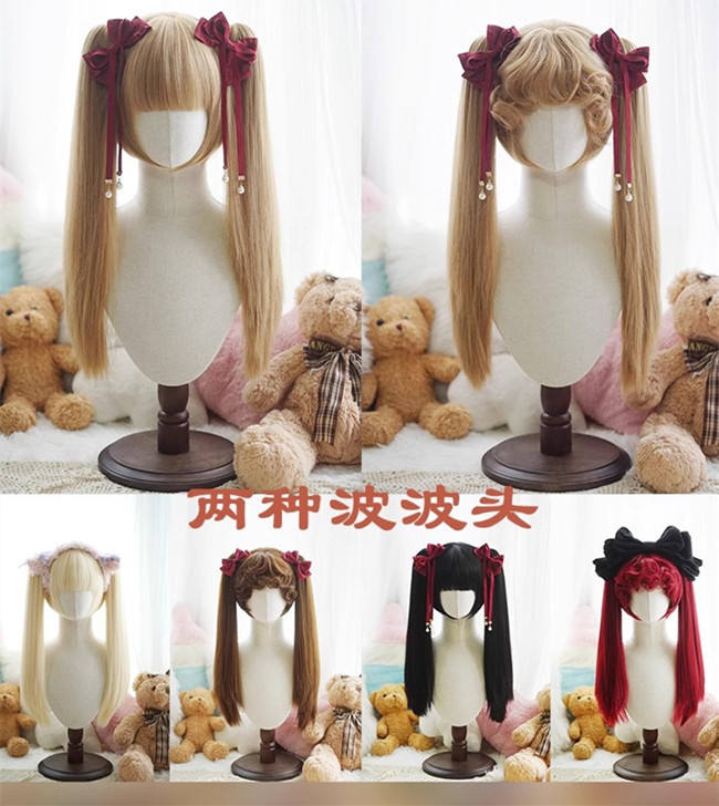 Yuchashui Bobo Short Wigs and Straight Wigs Ponytail