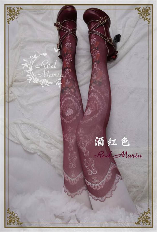 The Peacock Feather~ Vintage Double-sides Printed Lolita Tights