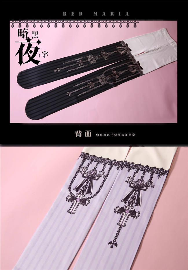 Dark Night Cross Gothic Lolita Tights