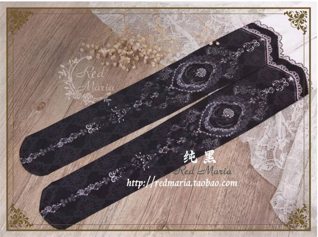 The Peacock Feather~ Vintage Double-sides Printed Lolita Tights