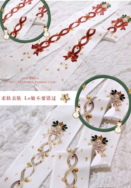 Christmas Bell Printed Lolita Tights