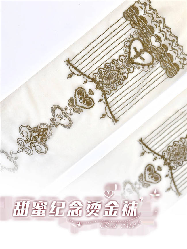 Sweet Commemorative Gold-stamping Lolita Tights