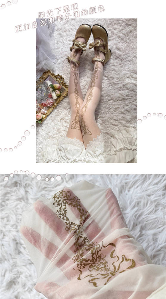 Retro Gold-stamping Flower Vine Summer Lolita Tights